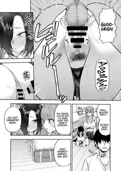 Seishun-bu e Youkoso - Page 12