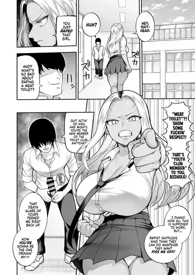 Seishun-bu e Youkoso - Page 13