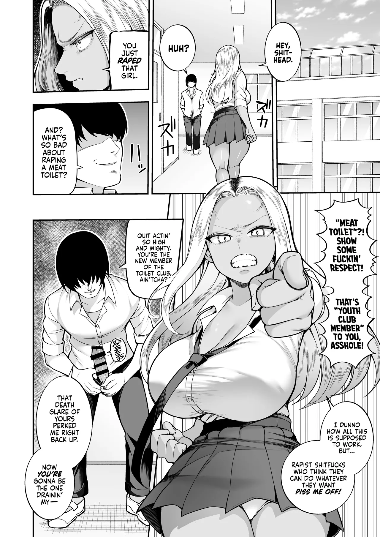 Seishun-bu e Youkoso - Page 13