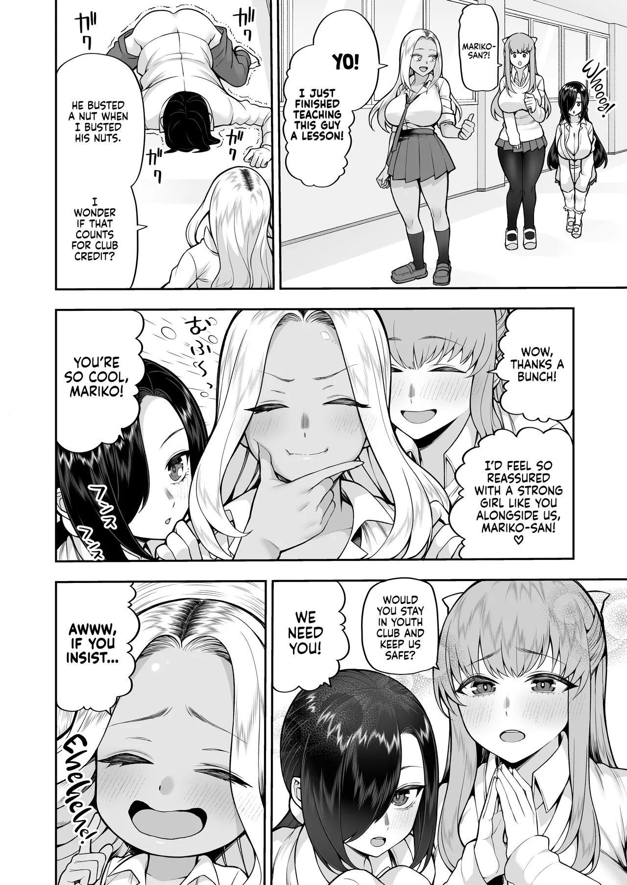 Seishun-bu e Youkoso - Page 15