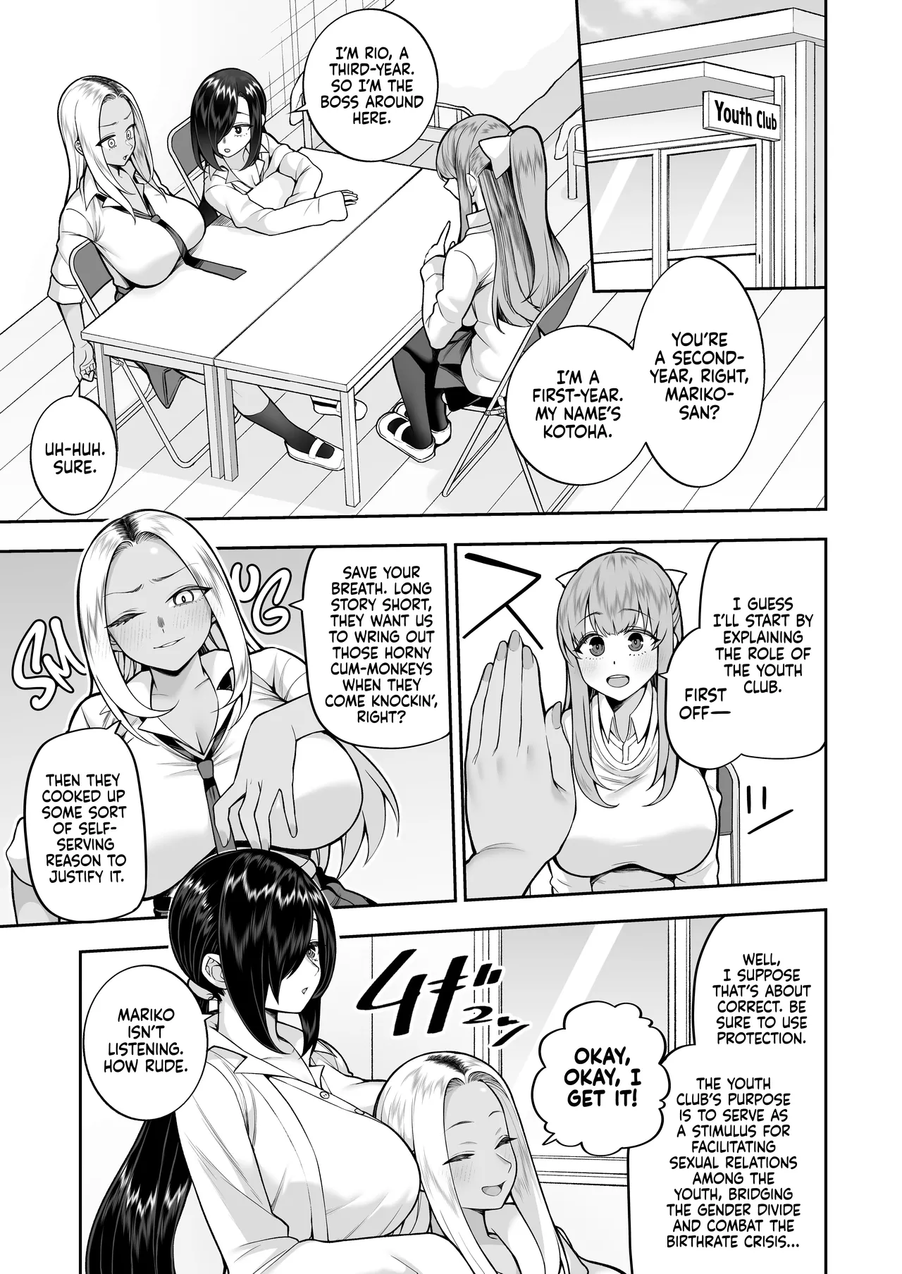 Seishun-bu e Youkoso - Page 16