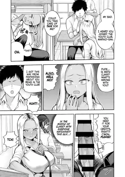 Seishun-bu e Youkoso - Page 20