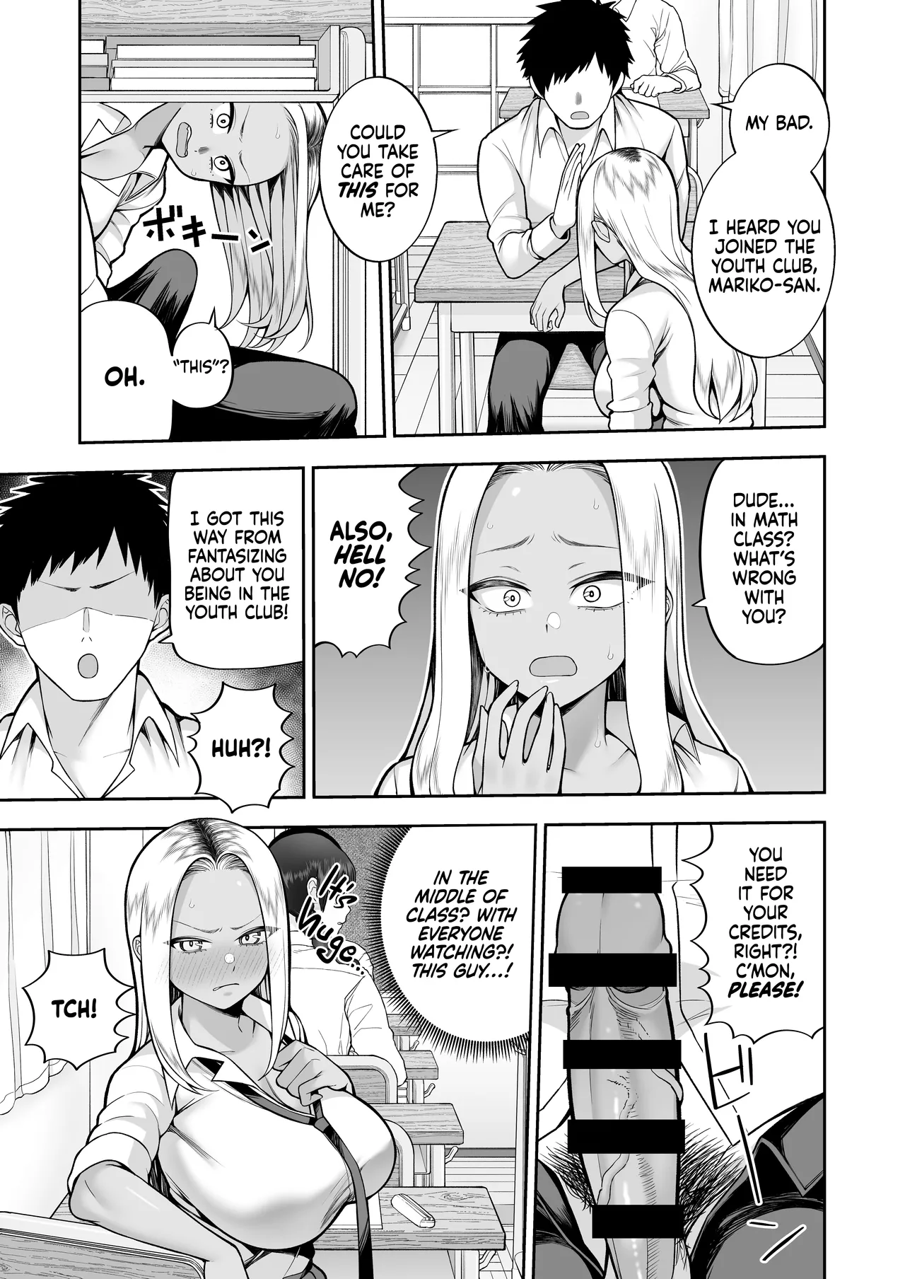 Seishun-bu e Youkoso - Page 20