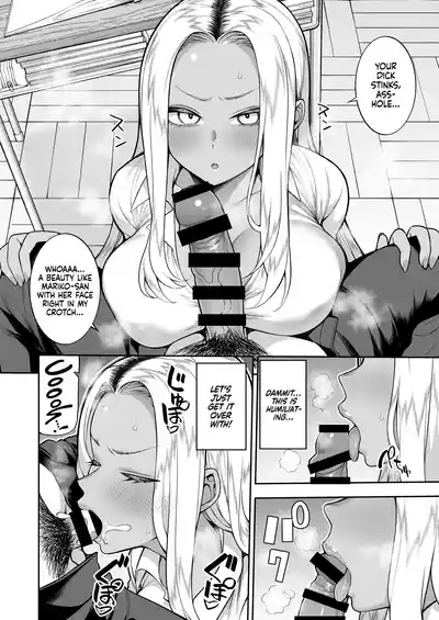 Seishun-bu e Youkoso - Page 21