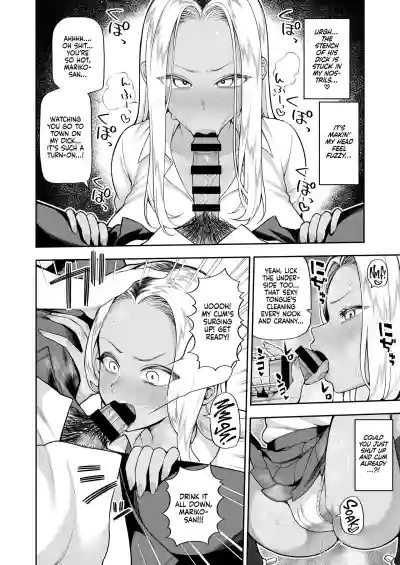 Seishun-bu e Youkoso - Page 23