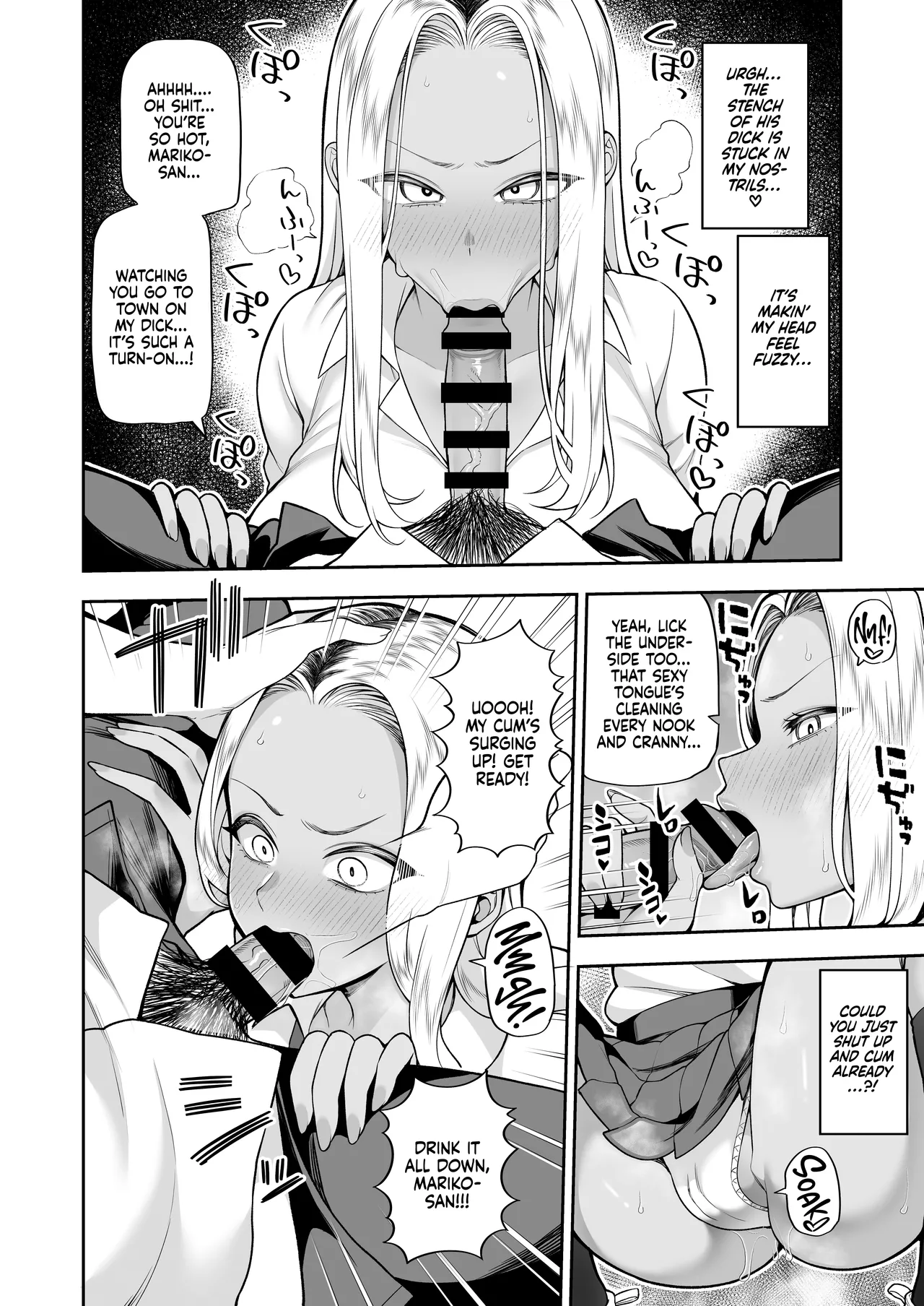 Seishun-bu e Youkoso - Page 23