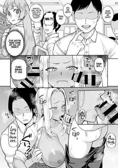 Seishun-bu e Youkoso - Page 25