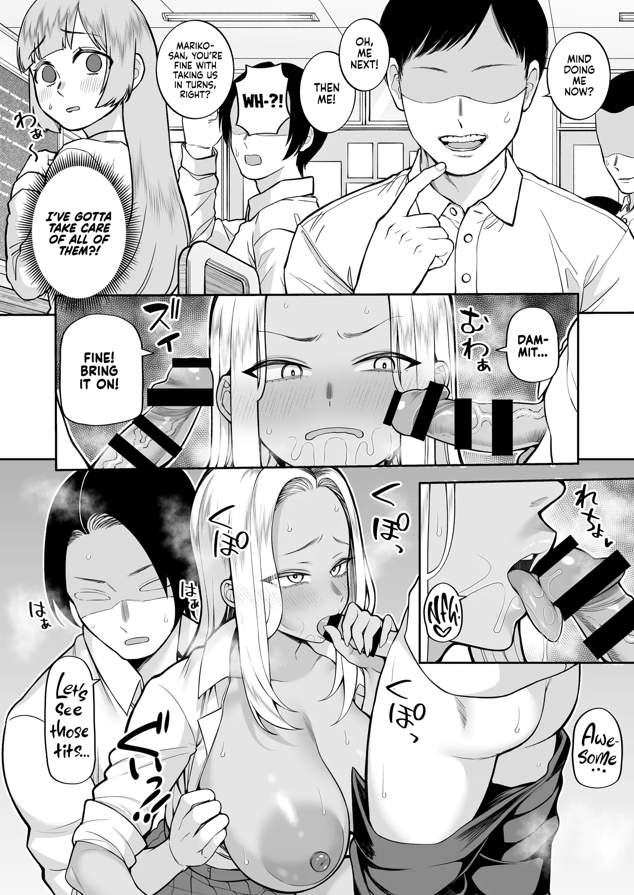 Seishun-bu e Youkoso - Page 25