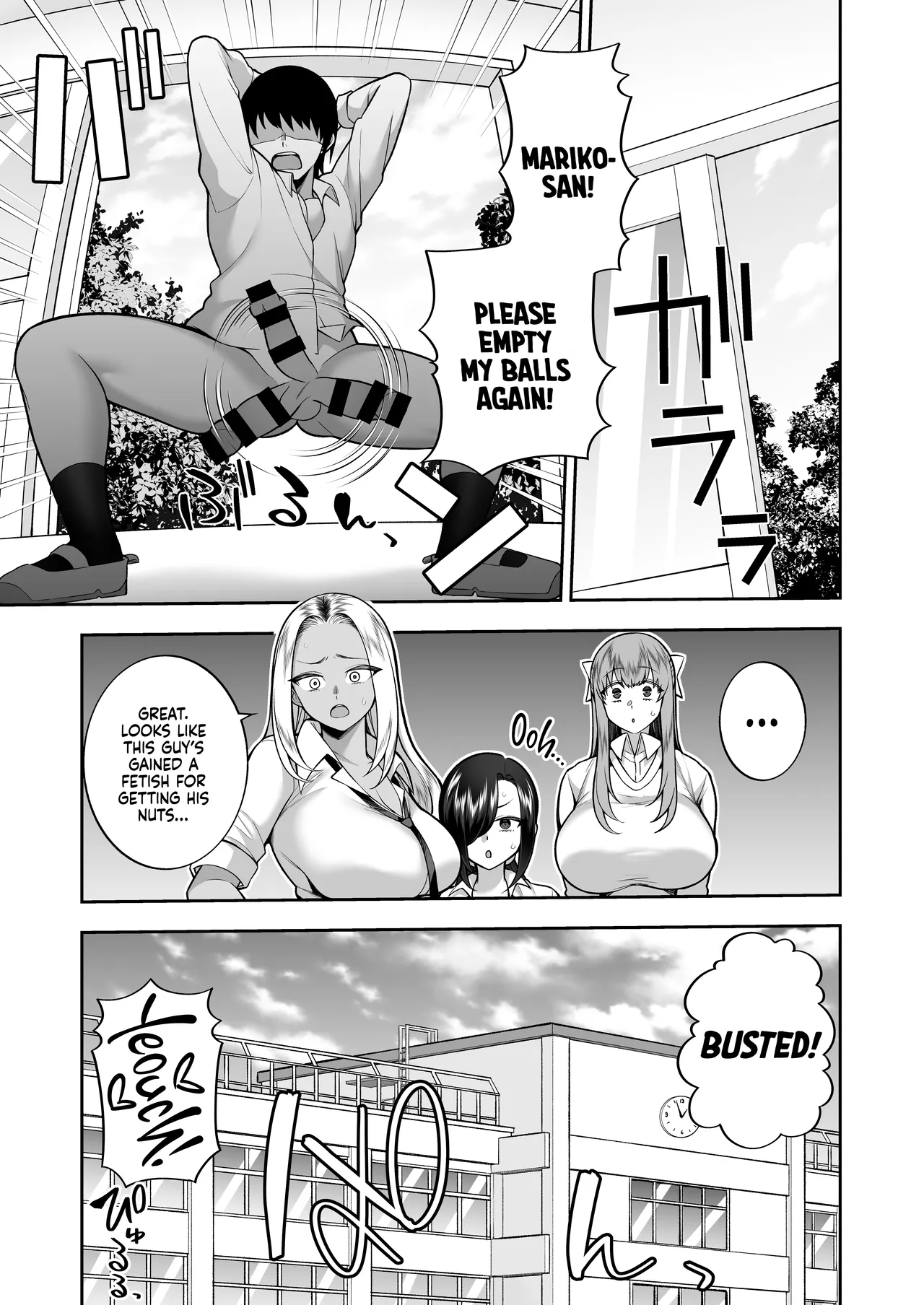 Seishun-bu e Youkoso - Page 49