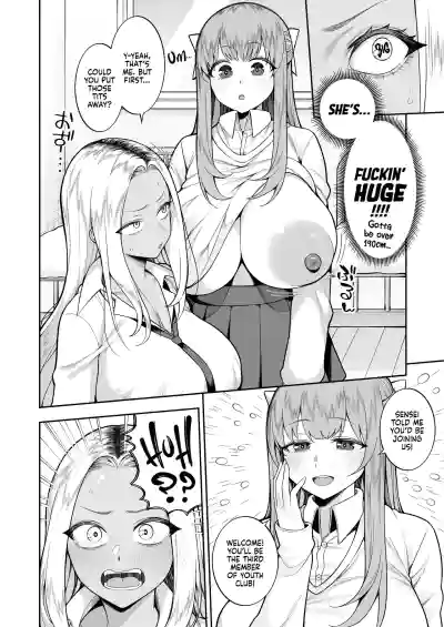 Seishun-bu e Youkoso - Page 5