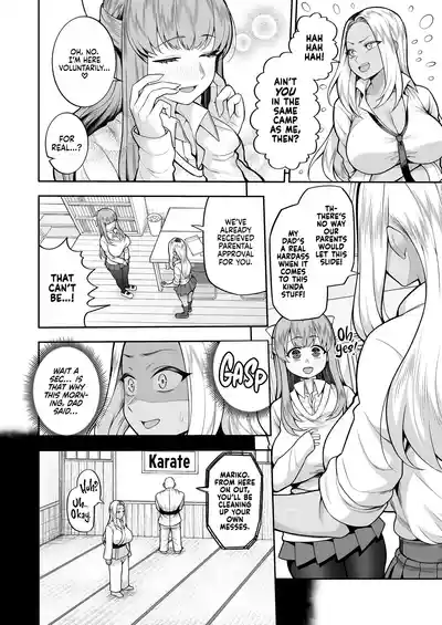 Seishun-bu e Youkoso - Page 7