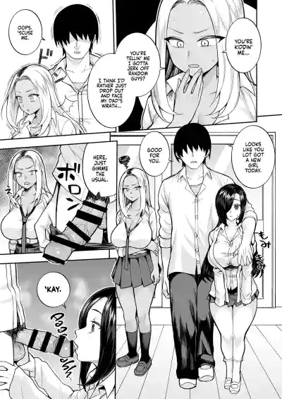Seishun-bu e Youkoso - Page 8