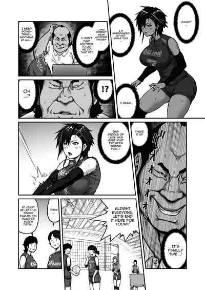 Nakadashi Oji-san ni Nerawareta Mesu wa Nigeru Koto ga Dekinai ~Fujitomo Megumi Hen Vol. 1~ - Page 10