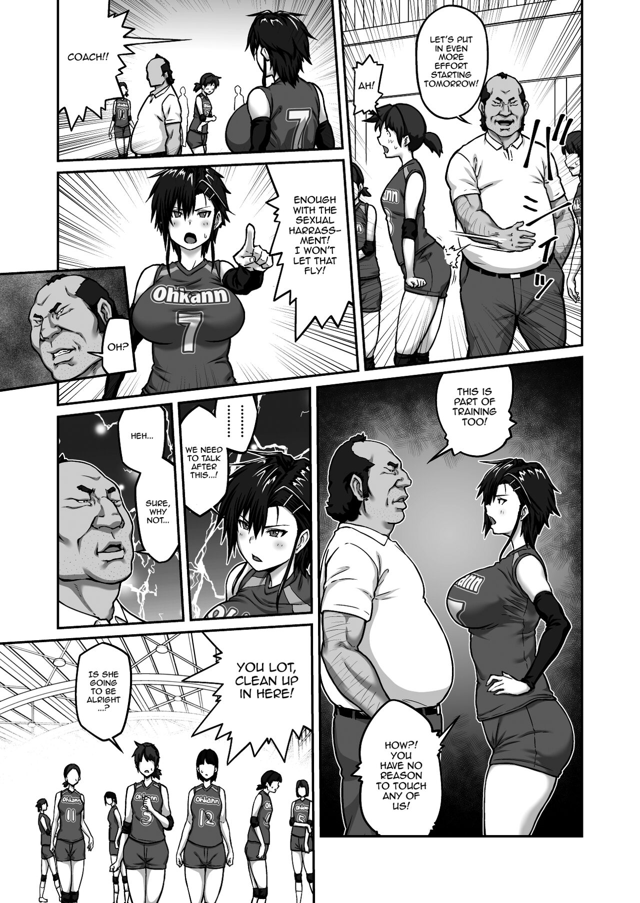 Nakadashi Oji-san ni Nerawareta Mesu wa Nigeru Koto ga Dekinai ~Fujitomo Megumi Hen Vol. 1~ - Page 11