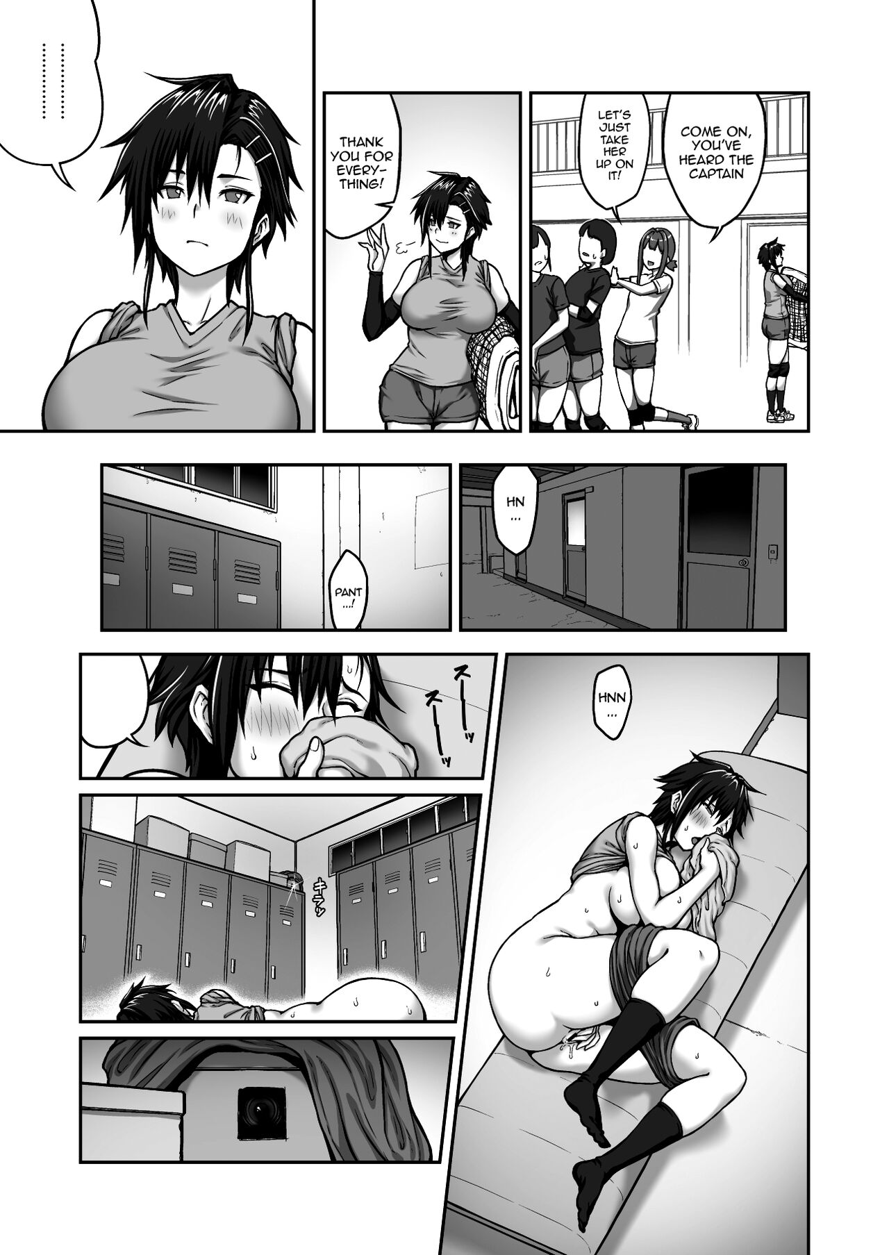 Nakadashi Oji-san ni Nerawareta Mesu wa Nigeru Koto ga Dekinai ~Fujitomo Megumi Hen Vol. 1~ - Page 5