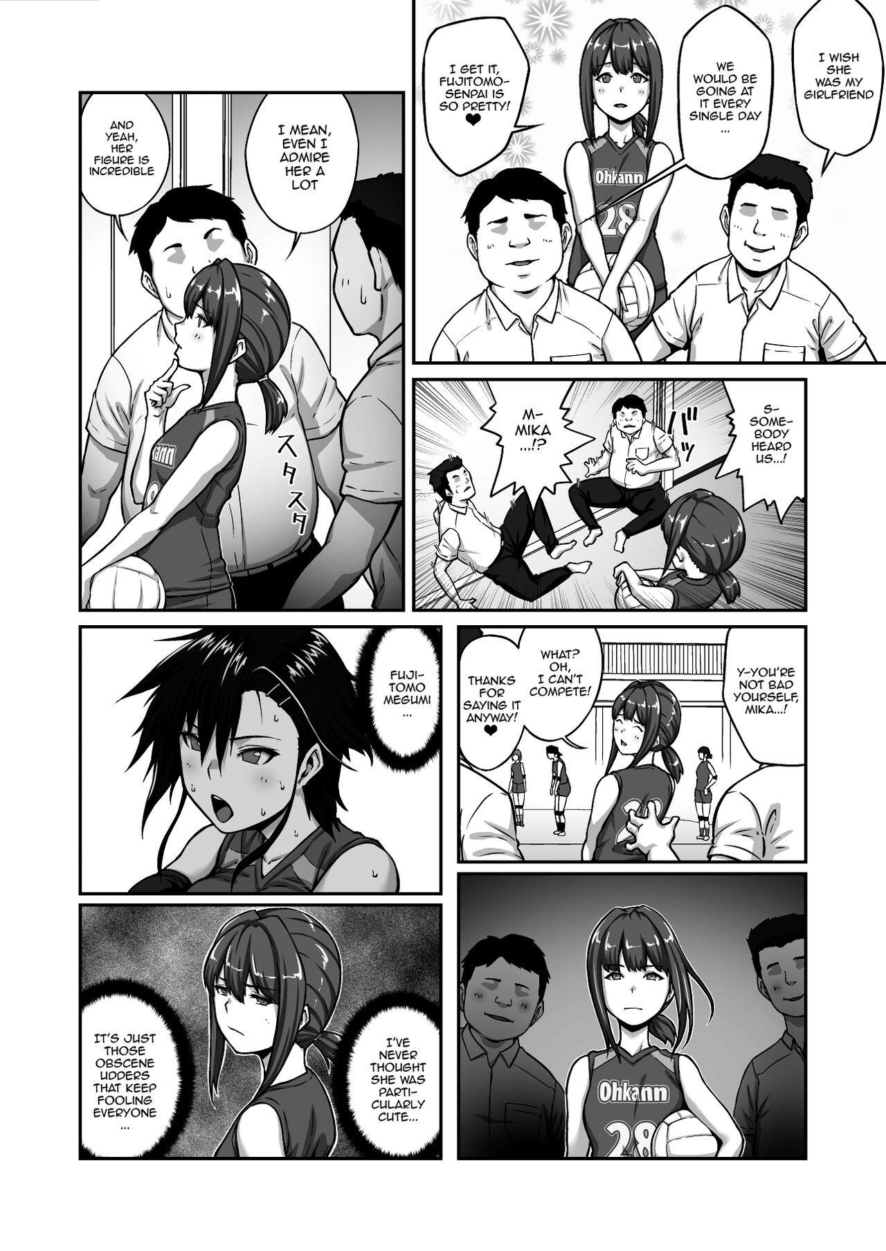 Nakadashi Oji-san ni Nerawareta Mesu wa Nigeru Koto ga Dekinai ~Fujitomo Megumi Hen Vol. 1~ - Page 8